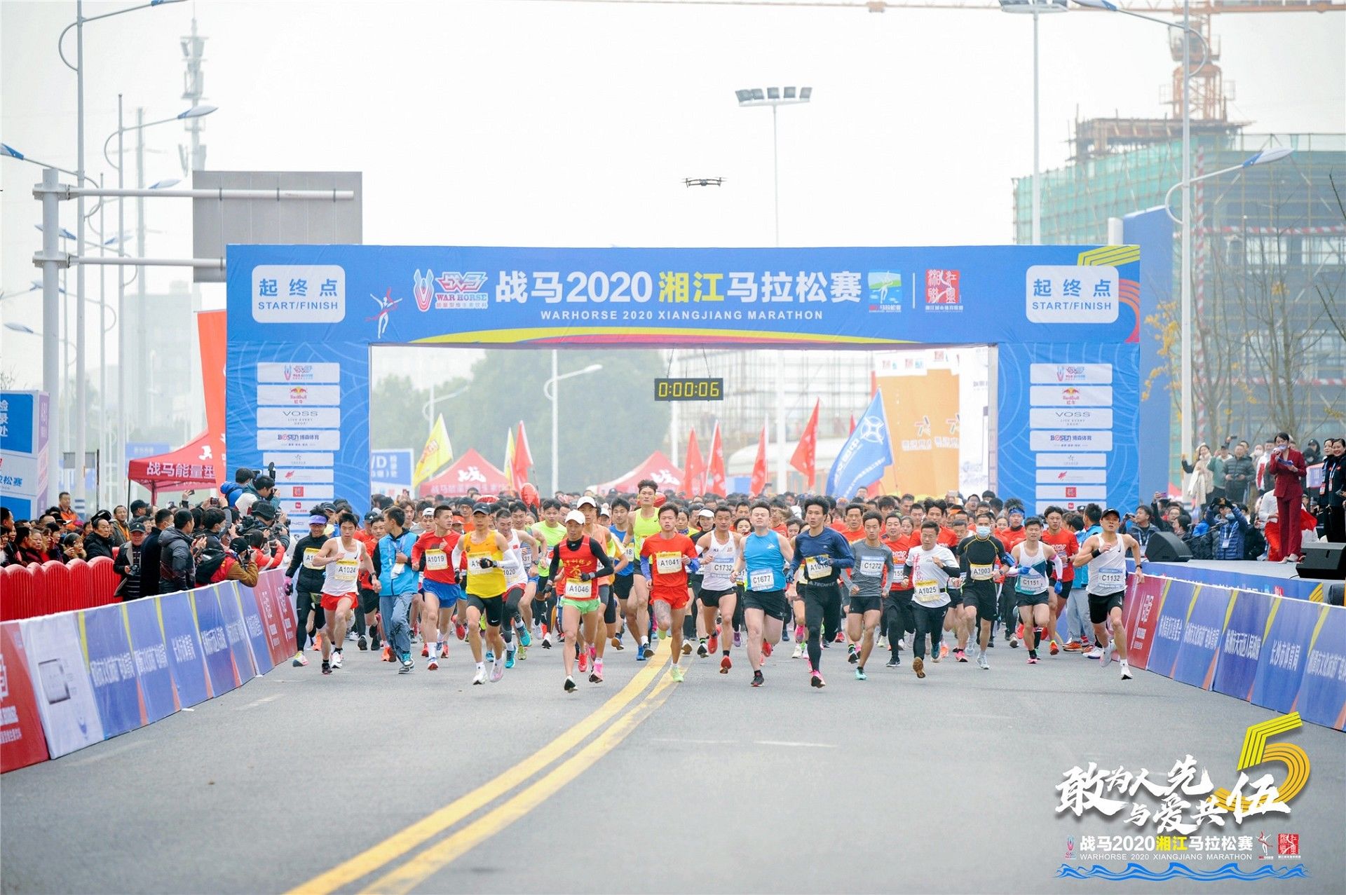 好博(中国)体育官方网站-HAOBO SPORTS
好博(中国)体育官方网站-HAOBO SPORTS