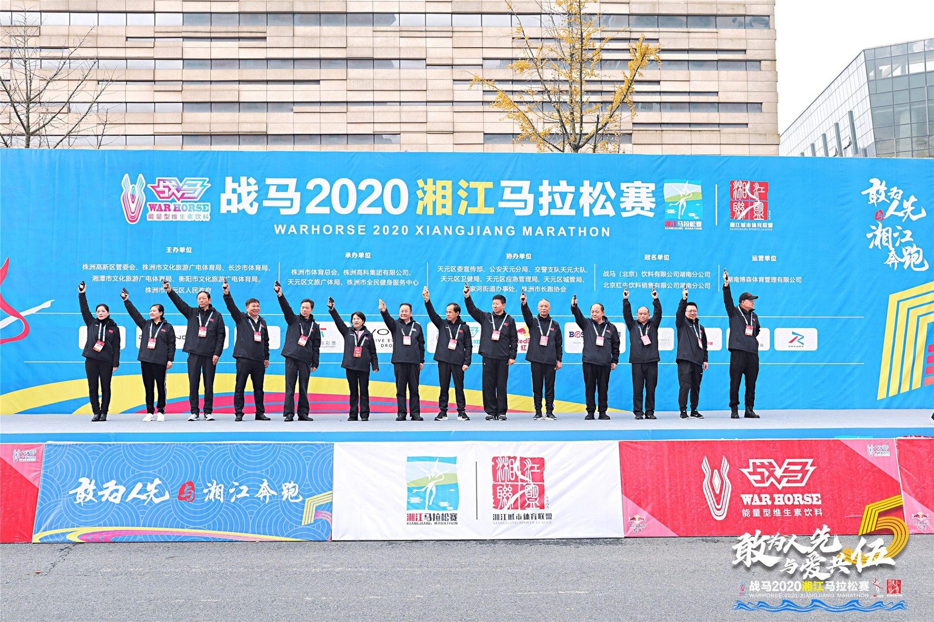 好博(中国)体育官方网站-HAOBO SPORTS
好博(中国)体育官方网站-HAOBO SPORTS