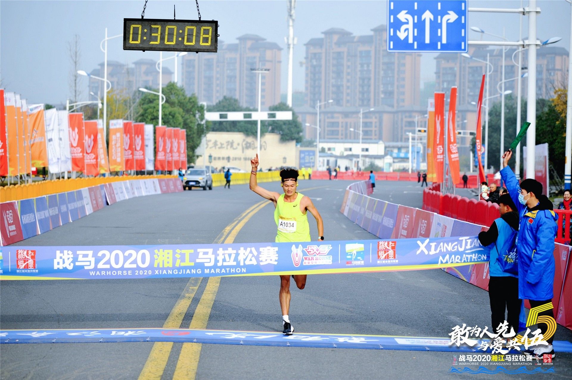 好博(中国)体育官方网站-HAOBO SPORTS
好博(中国)体育官方网站-HAOBO SPORTS