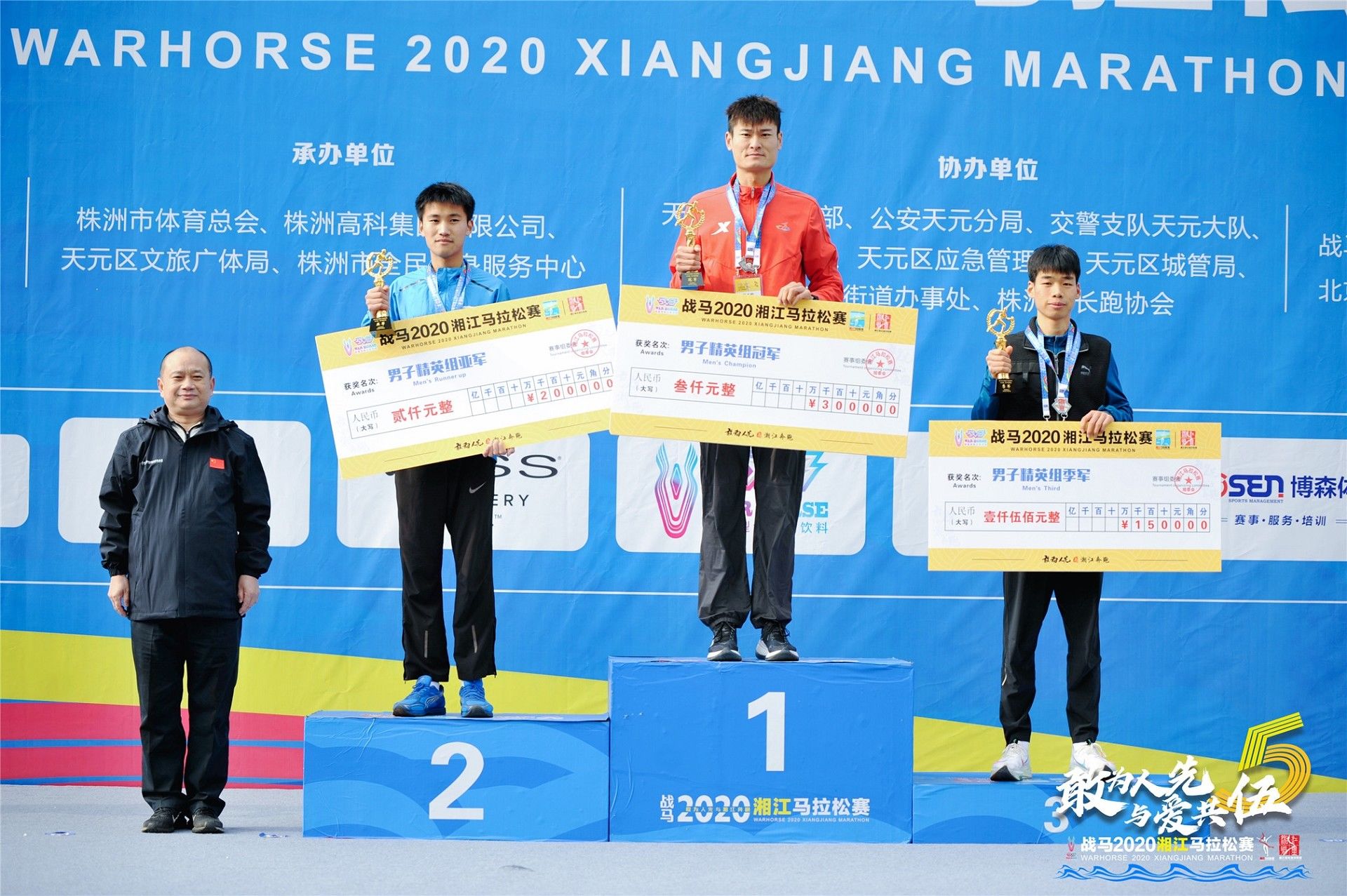 好博(中国)体育官方网站-HAOBO SPORTS
好博(中国)体育官方网站-HAOBO SPORTS