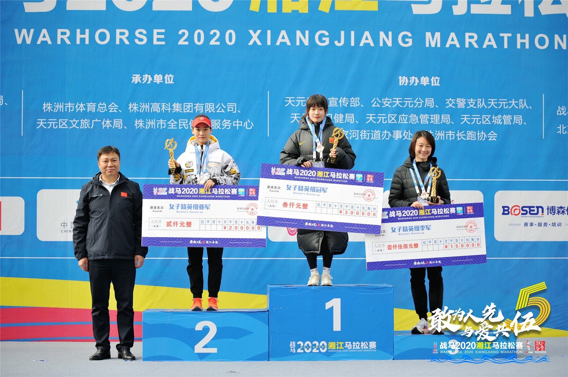 好博(中国)体育官方网站-HAOBO SPORTS
好博(中国)体育官方网站-HAOBO SPORTS
