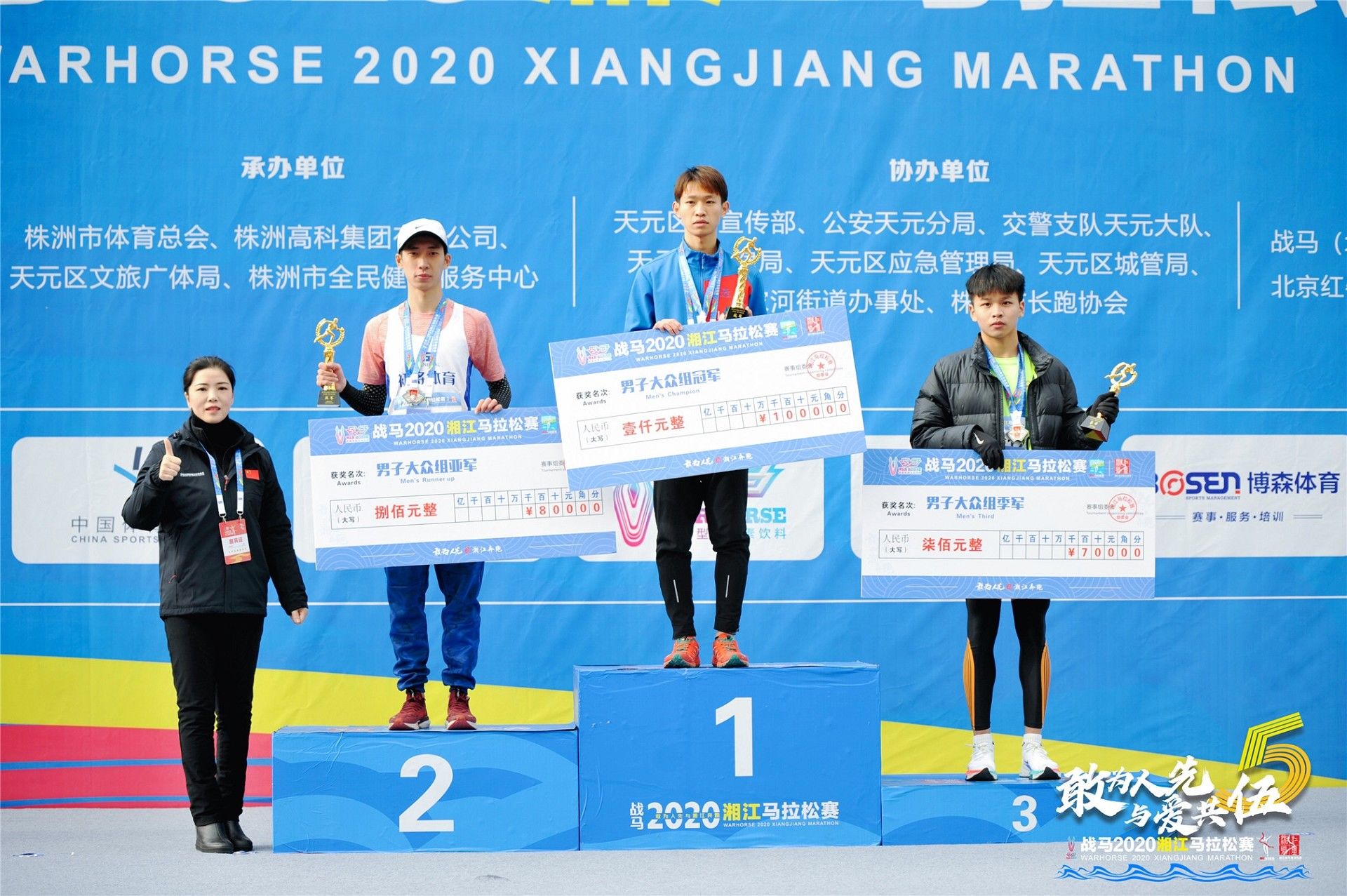 好博(中国)体育官方网站-HAOBO SPORTS
好博(中国)体育官方网站-HAOBO SPORTS