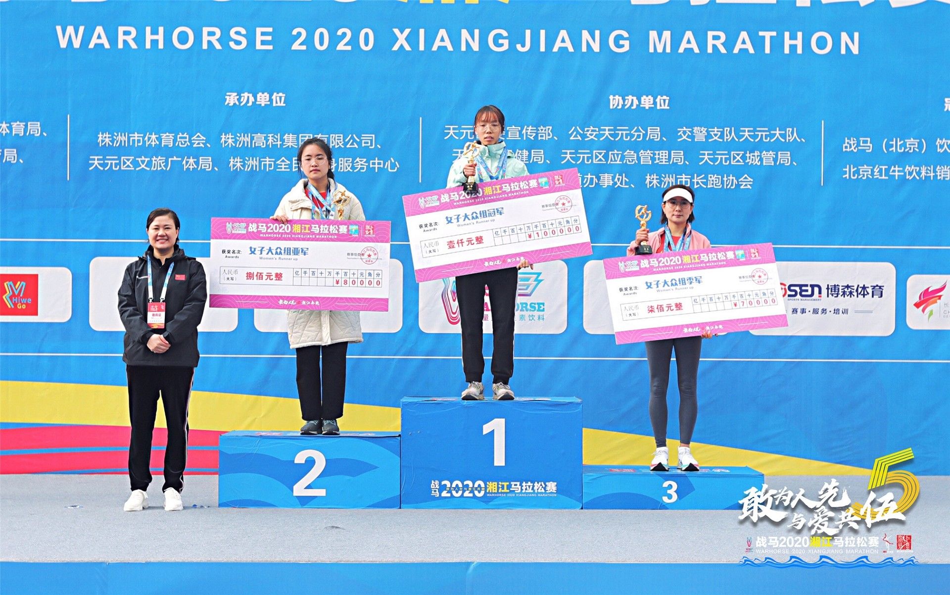 好博(中国)体育官方网站-HAOBO SPORTS
好博(中国)体育官方网站-HAOBO SPORTS