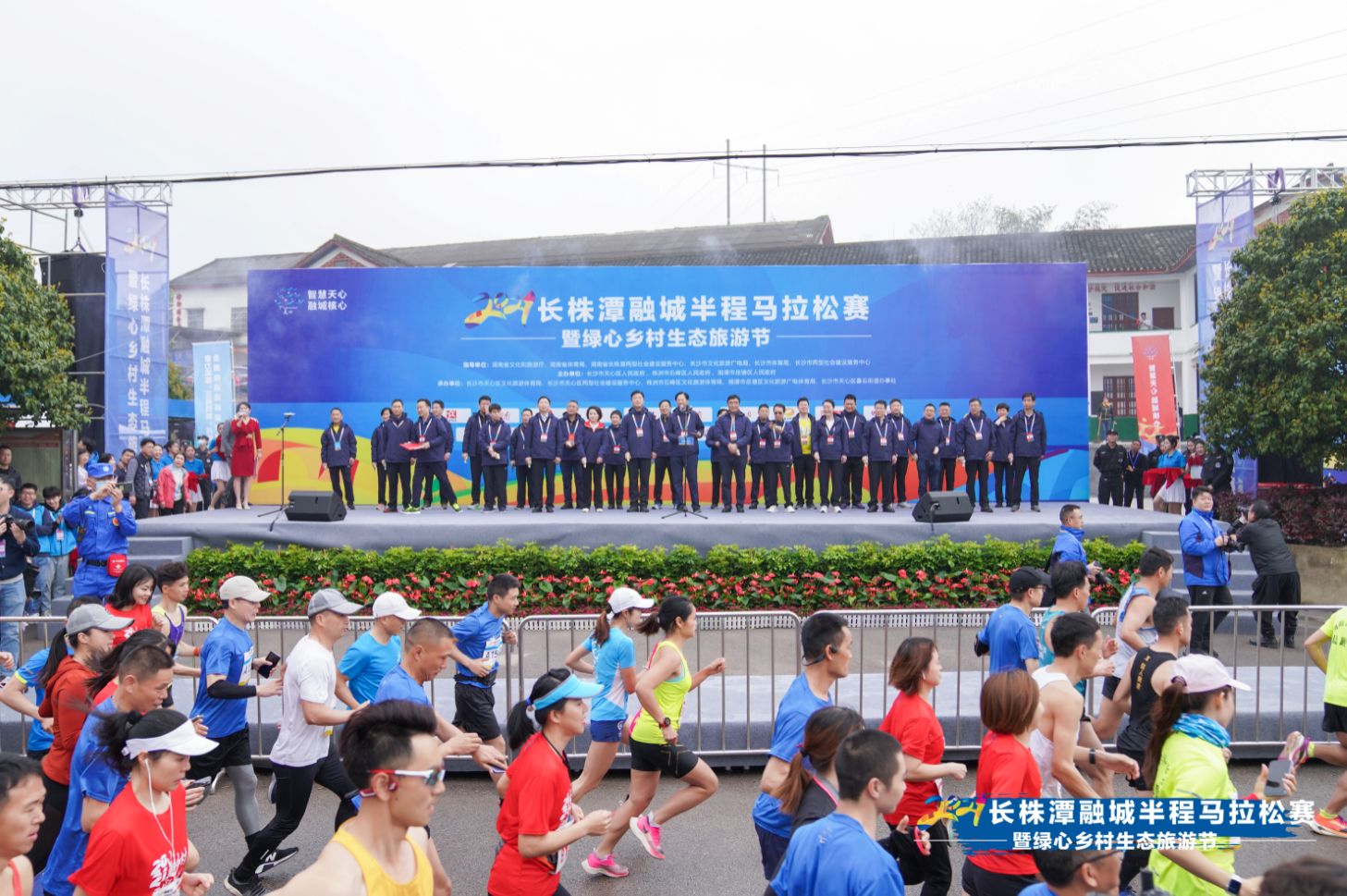 好博(中国)体育官方网站-HAOBO SPORTS
好博(中国)体育官方网站-HAOBO SPORTS