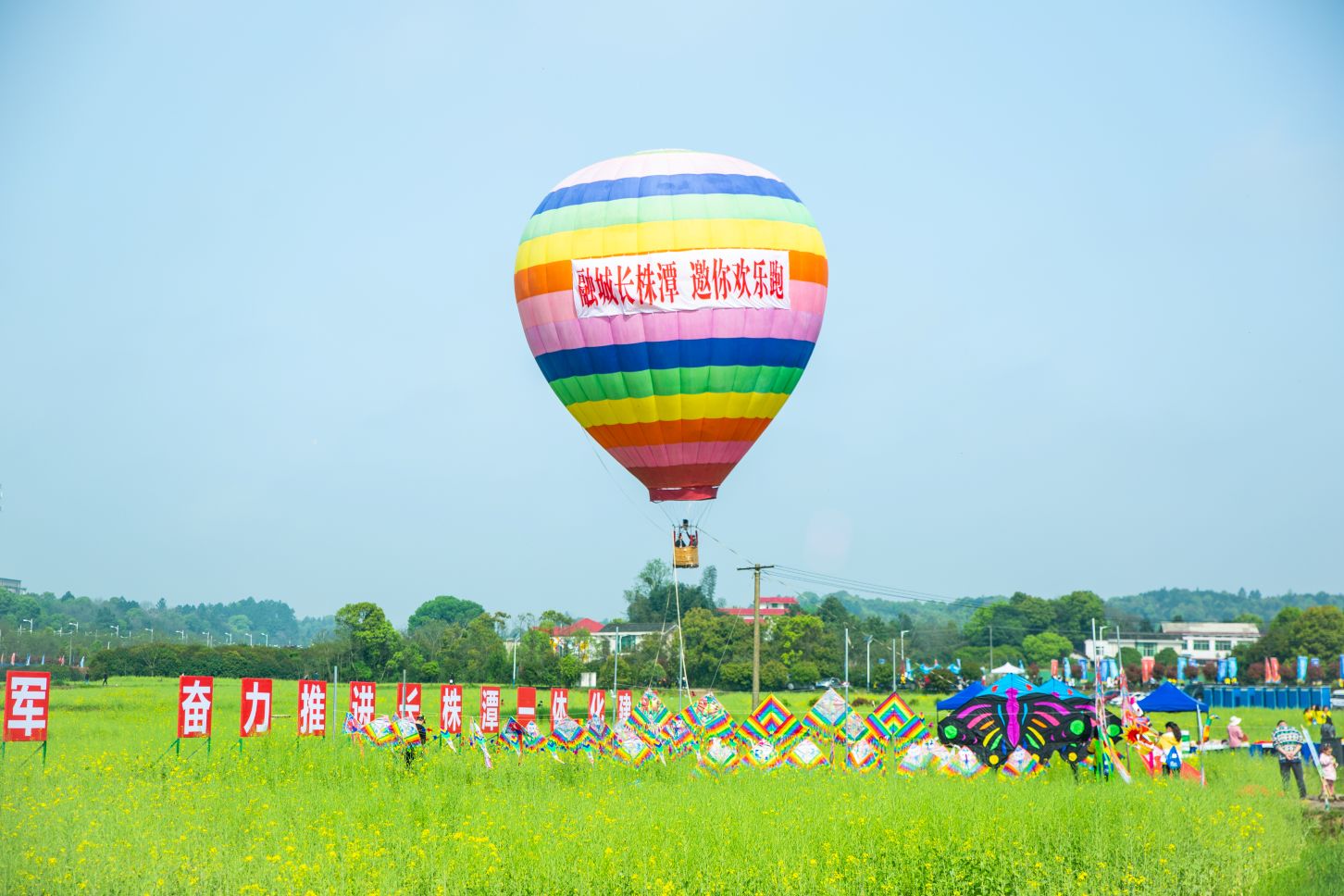 好博(中国)体育官方网站-HAOBO SPORTS
好博(中国)体育官方网站-HAOBO SPORTS
